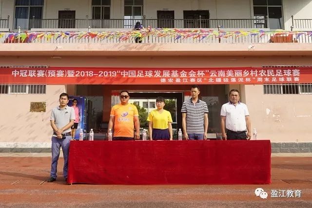 乐玩国际应用下载